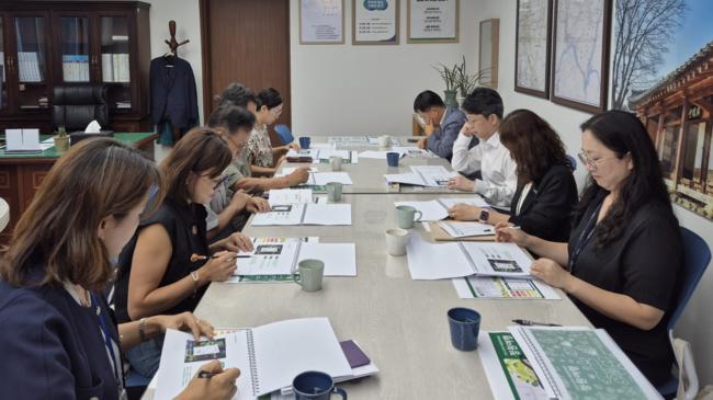 '정원여행' 준비 순항…남양주시, 중간보고회 통해 박람회 추진 본격화
