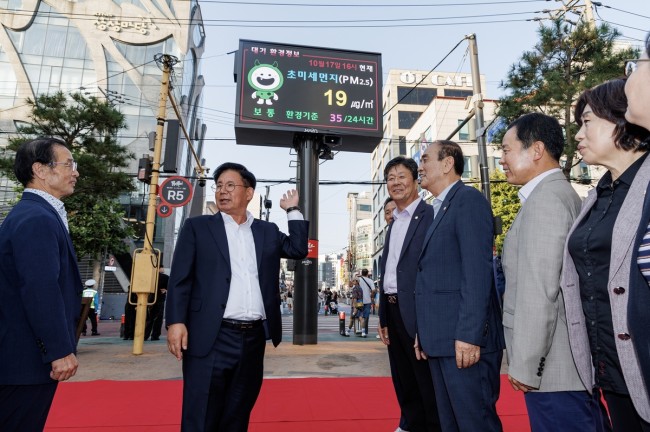 겨울철 불청객 미세먼지, 마포구 계절관리제로 농도 낮춘다
