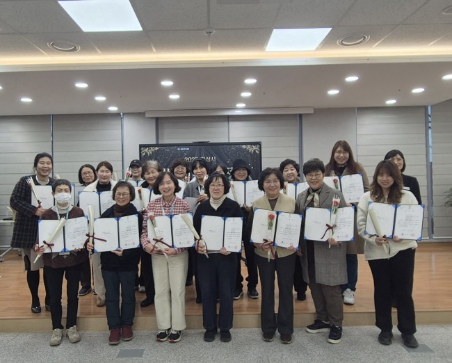 안성시, '2025 여성리더 양성 아카데미' 21명 수료