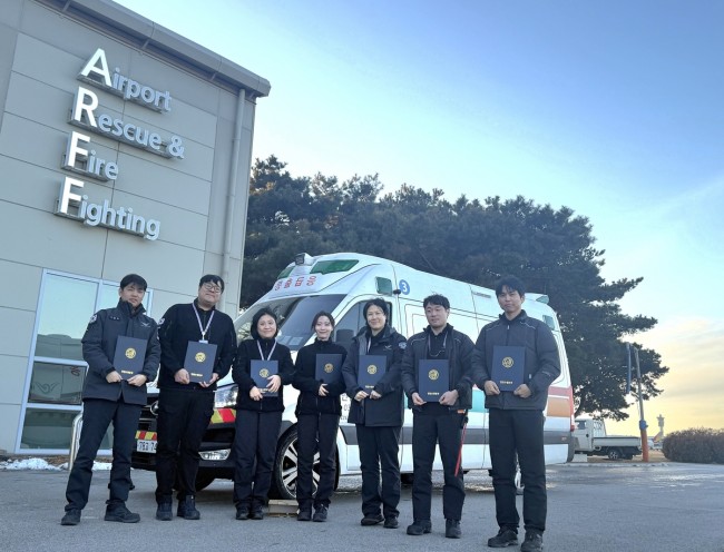 인천공항공사, 영종소방서와 협력해 공항 내 응급상황 초기 대응역량 강화